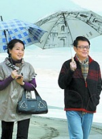 被绑起来榨乳机吸奶乳房小说
